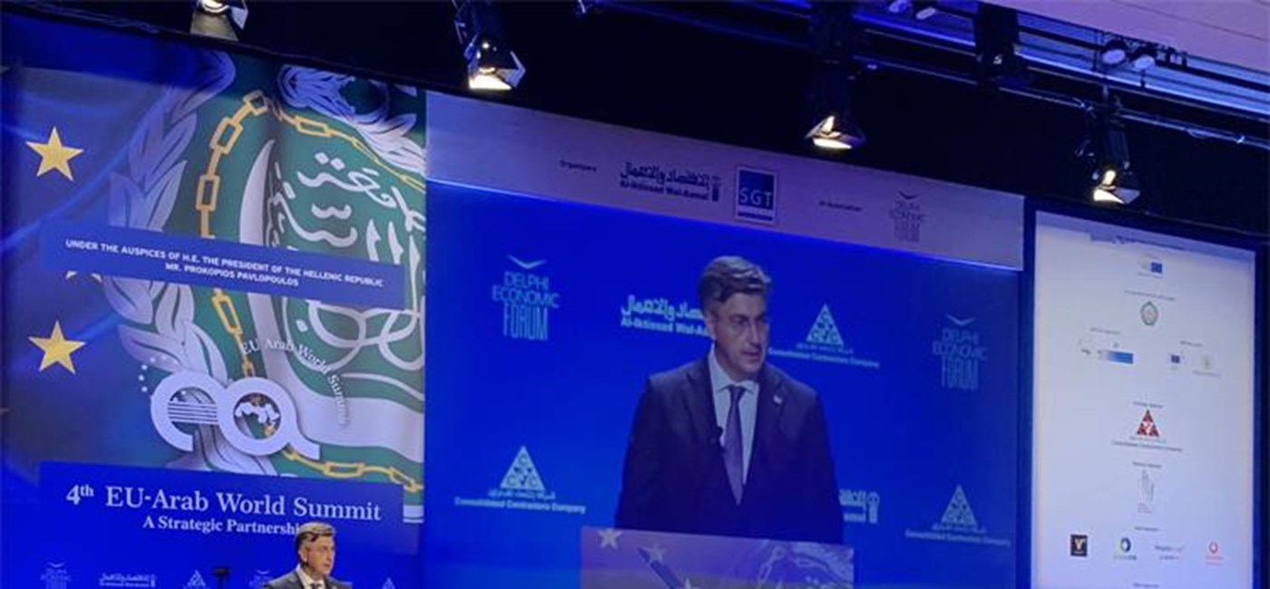 European Union-Arab World Summit  in Athens: Migration affects cooperation